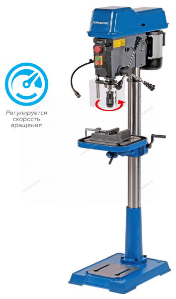 Станок сверлильный (1100Вт, 25мм, вариатор скорости,тиски) NORDBERG ND25111V