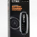 Зарядное устройство CTEK CT5 START/STOP