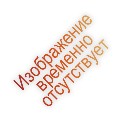 Адаптер для балансировки мотоциклетных колес SIVIK Moto КС-225