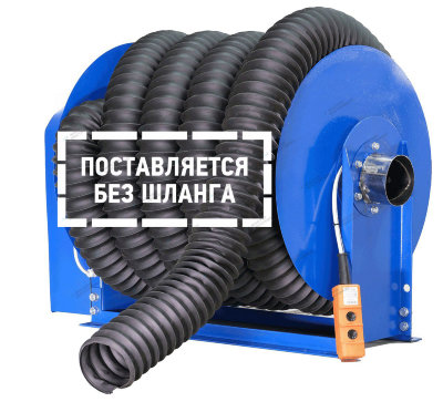 Катушка для удаления выхлопных газов КЕ-100, пр-во РБ