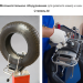 Вулканизатор для ремонта шин Сибек Этна-П с пневматическим приводом